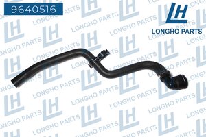 Изображение 1, 9640516 Патрубок OPEL Astra J (10-17) отопителя LONGHO
