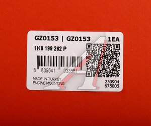 Изображение 6, GZ0153 Опора двигателя SKODA Octavia правая CTR