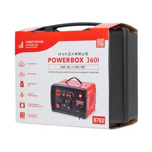 Изображение 8, PowerBox 360i Устройство пуско-зарядное 12-24V/40-800Ач/360А в пластиковом кейсе KVAZARRUS