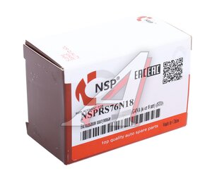 Изображение 3, NSPRS76N18 Вкладыши HYUNDAI Elantra (12-) KIA Carens (12-16) шатунные комплект NSP