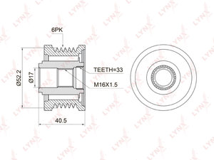 Изображение 1, PA1008 Шкив NISSAN Primera (01-07) генератора LYNX