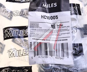 Изображение 3, HC10005 Хомут глушителя VW Caddy (08-) MILES