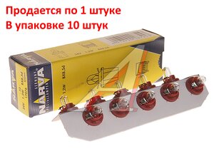 Изображение 2, 170763000 Лампа 24V 1.2W BX8.5d коричневый патрон NARVA