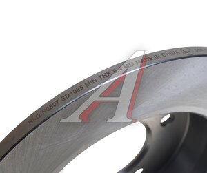 Изображение 3, SD1085 Диск тормозной HYUNDAI Elantra (11-) задний (1шт.) SANGSIN