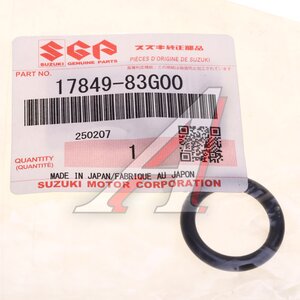 Изображение 2, 17849-83G00 Кольцо уплотнительное SUZUKU Grand Vitara системы охлаждения OE