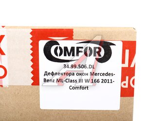 Изображение 3, 34.99.506.DL Дефлектор двери MERCEDES ML (W166) (11-) COMFORT