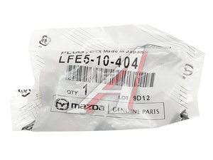 Изображение 3, LFE5-10-404 Пробка сливная MAZDA картера масляного OE