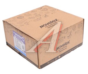 Изображение 3, WG9631470075-MX Наконечник рулевой тяги SITRAK HOWO MOVELEX