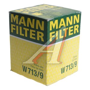 Изображение 3, W713/9 Фильтр масляный LAND ROVER Discovery (98-) (2.5 TD) MANN