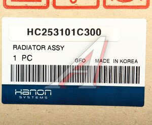 Изображение 5, 25310-1C300 Радиатор HYUNDAI Getz (03-) (1.5) HCC (HANON)