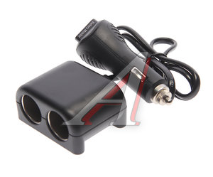 Изображение 1, NO.1641 Разветвитель прикуривателя 2-х гнездовой 12-24V 1USB OLESSON