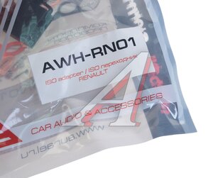 Изображение 4, AWH-RN01 Разъем ISO для магнитолы RENAULT Fluence, Megane, Scenic, Grand Scenic AURA