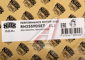 Изображение 5, RN2559DSET Диск тормозной HAVAL Dargo передний (перфорированный) (1шт.) NIBK