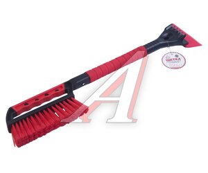 Изображение 1, A0401045 Щетка со скребком 62см черно-красная ARNEZI