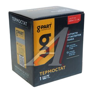 Изображение 4, GP.20620012 Термостат ВАЗ-2110 G-PART