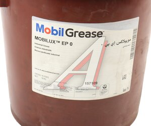 Изображение 2, 157109 Смазка пластичная Mobilux EP0 18кг MOBIL