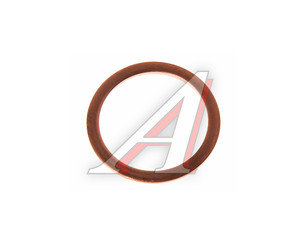 Изображение 1, ШМ 24.0х30.0-1.5-П Шайба 24.0х30.0х1.5 медная (плоская) ШЦ