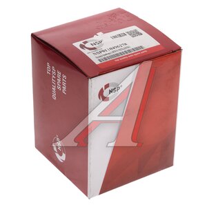 Изображение 3, NSP0110496278 Крышка распределителя DAEWOO Nexia (95-08) (1.5) зажигания NSP