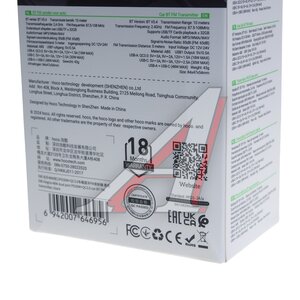 Изображение 4, E86 Устройство зарядное в прикуриватель с трансмиттером (bluetooth, hands free) HOCO