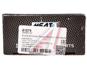 Изображение 5, 81579 Датчик кислорода RENAULT Kangoo (01-) нижний MEAT&DORIA