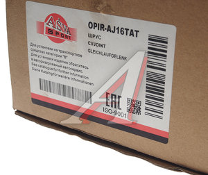 Изображение 5, OPIR-AJ16TAT ШРУС внутренний OPEL Astra J (10-) правый ASVA