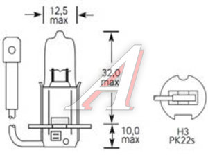 Изображение 2, 4631111142721 Лампа 12V H3 100W РK22s 2300лм Спорт TESLAFT (Россия)