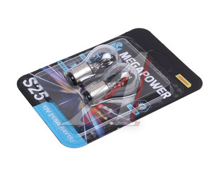 Изображение 2, 370-33-050 Лампа 12V P21/5W BAY15d блистер (2шт.) Long Life MEGAPOWER