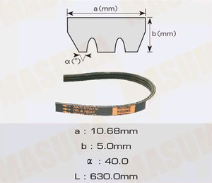 Изображение 2, 3PK-630 Ремень приводной поликлиновой 3PK630 MASUMA