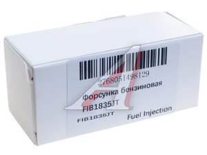 Изображение 3, FIB1835JT Форсунка MAZDA CX-9 топливная KRAUF