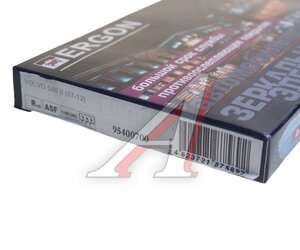 Изображение 4, 95400700 Элемент зеркальный VOLVO S40 (07-) правый с подогревом ERGON