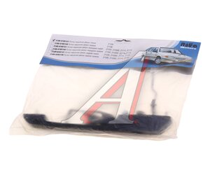 Изображение 4, 2108-6105151 Ручка ВАЗ-2108 двери наружная левая РИ-ФА МОТОРС