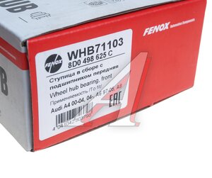 Изображение 4, WHB71103 Ступица VW Passat AUDI A4,  A6 передняя/задняя FENOX