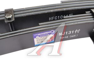 Изображение 8, 2912010LD010-MX Рессора JAC N56 задняя левая MOVELEX