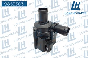 Изображение 2, 9853503 Насос водяной VW Passat (10-), Jetta (12-) AUDI A4 (09-) LONGHO