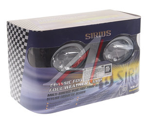 Изображение 3, NS-27W Фара противотуманная 12V 75х55мм овал белая комплект SIRIUS