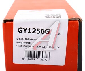 Изображение 4, GY1256G Амортизатор HYUNDAI Solaris (10-17) задний левый/правый CTR