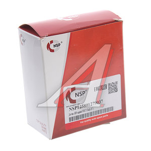 Изображение 3, NSP125801279037 Датчик АБС IVECO Daily колеса заднего NSP