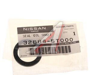 Изображение 3, 328845T000 Сальник NISSAN Atlas штока КПП OE