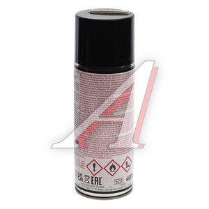 Изображение 3, 21777 Очиститель цепи велосипеда Bike Kettenreiniger 0.4л LIQUI MOLY
