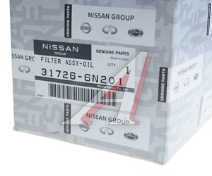 Изображение 3, 31726-6N201 Фильтр масляный АКПП NISSAN Avenir (98-05) OE