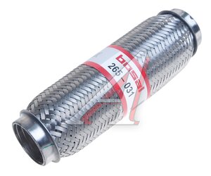 Гофра глушителя 45х220 в 3-ой оплетке BOSAL, ,
                                                          фото 1 Изображение 1, 265-031 Гофра глушителя 45х220 в 3-ой оплетке BOSAL