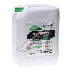Изображение 1, CNRG-242-0010 Антифриз зеленый -40C 10кг G11 Green Hybro CNRG