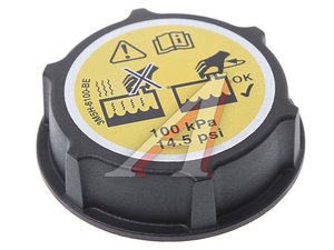 Изображение 1, Z601-15-205A Крышка бачка расширительного MAZDA 3 (03-) OE
