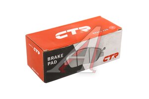 Изображение 5, GK0445 Колодки тормозные CHEVROLET Captiva (10-) передние (4шт.) CTR