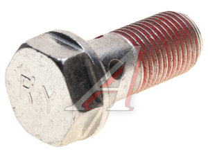 Изображение 1, AZ900396100023 Болт SITRAK C7H HOWO полый КПП HW21712 OE