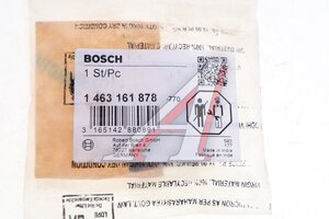 Изображение 3, 1463161878 Вал MAN регулировочный ТНВД BOSCH
