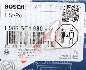 Изображение 4, 1986SE1680 Реле втягивающее VOLVO стартера BOSCH