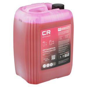 Изображение 2, S3052002 Шампунь для бесконтактной мойки 5л Розовая пена CARVILLE RACING