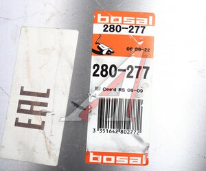 Изображение 4, 280-277 Глушитель KIA Ceed (09-) средняя часть BOSAL