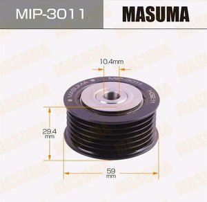 Изображение 2, MIP-3011 Ролик приводного ремня MITSUBISHI ASX (10-), Outlander (12-) обводной MASUMA